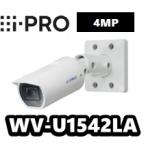 【在庫ありA】WV-U1542LA　屋外ハウジ