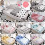 王冠型 ベビー布団 ベッドインベッド 防水シーツ付き 布団セット ベッドガード クーファン 枕付き 掛布団付き