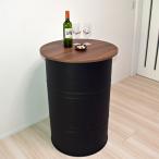  барабан жестяная банка стол DRM930 D65×H93cm.... стол балка стол высокий стол круг форма круглый идзакая бар bar счетчик офис 