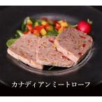 mi- Toro -f180g 2~3 порции мясо подарок рефрижератор мясной день в европейком стиле tina- закуска . праздник праздник . покупка 