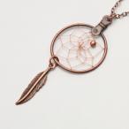 0.75 дюймовый (1.9cm) Dream catcher колье DCC15P bronze цвет 
