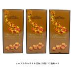  клен карамель 120g шт упаковка ×3 шт. комплект Canada земля производство популярный стандартный клен teruwa- бренд клен сироп 42% использование Canada путешествие 