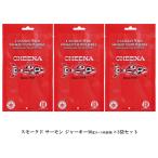  копченый лосось вяленое мясо 30g ×3 шт выгода комплект Canada лосось. копчение высший класс товар . супер-скидка 3~4 шт. входит . японский язык отображать наклейка облупившийся 
