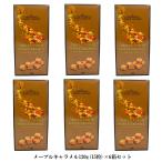  клен карамель 120g шт упаковка ×6 шт. комплект Canada земля производство популярный стандартный клен teruwa- бренд клен сироп 25% использование Canada путешествие 