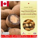  миндаль kakao шоколад наличие товар супер-скидка клен миндаль kakao шоко Canada земля производство 