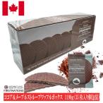 kakao& клен соломинка p вафля 1190g 35 листов шт упаковка какао вафля печенье Canada земля производство сладости ....