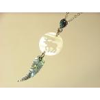 【フェザー付きムース型抜きシェルネックレス】A.T.Storrs社製