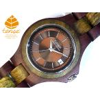 Yahoo! Yahoo!ショッピング(ヤフー ショッピング)tense テンス 日本総輸入元 2年保証 カナダ 木製 45mm 腕時計  ウッドウォッチ メンズ 日本製ムーブメント 日付機能付 サンダルウッド