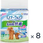 ユニ・チャーム ペット マナーウェア 長時間快適オムツ 男の子用 SS 42枚×8個セット