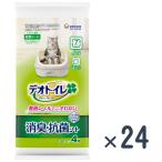 ショッピングデオトイレ ユニ・チャーム ペット デオトイレ 消臭・抗菌シート 4枚入り 1ケース24個セット