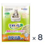 ショッピングデオトイレ ユニ・チャーム ペット デオトイレ 消臭・抗菌サンド 2L 1ケース8個セット