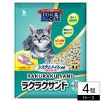  новый Tohoku химическая промышленность four кошка удобно Sand 4L 1 кейс 4 шт. комплект zeo свет система для туалета 
