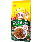 日本ペットフード ミオドライミックス まぐろ味 1kg 1ケース10個セット