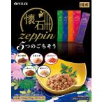 日清（ペットライン）懐石zeppin 5つのごちそう 220g 1ケース12個セット