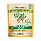 猫用おやつ