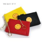 Yahoo! Yahoo!ショッピング(ヤフー ショッピング)化粧ポーチ メイクポーチ 小物入れ スマイル シガレットケース タバコケース 文房具入れ ニコちゃん 薄型 ポーチ