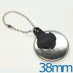  мяч цепь модель жестяная банка значок 