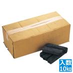 . часть сосна угольные брикеты ( человеческий труд уголь )10kg в коробке 8654300