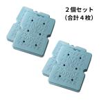 DOD выгодный DOD комплект охлаждающие средства f two no лёд M размер [ кемпинг тоже обычно используя тоже. удобный Nico Nico охлаждающие средства комплект ] голубой серый 4 шт. комплект (2 штук x2)