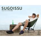 DODsgois хаки C1-774-KH