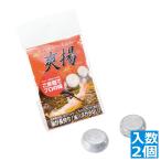  масло . долговечный .. Mini (2 штук входить ) DSU0102