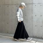  X черный юбка очень популярный серии смотри смотри бедра пара ... удобно русалка тугой casual низ юбка длинный maxi 