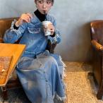  бахрома Denim One-piece 5.5 унция .... перо ткань . рекомендация взрослый модный casual женский One-piece maxi длинный свободный season 