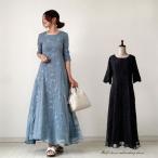 . минут рукав вышивка One-piece женский мода длинный maxi формальный casual 2 цвет свободный season A линия botanikaru гонки 