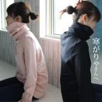  пачка рейс. Berry длинный *ta-toru cut and sewn ..-. длинный воротник 6 цвет футболка ткань long T хлопок защита горла "neck warmer" .. теплый свободный season 