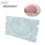 シェル型　韓国キャンドルモールド