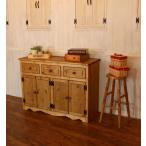 ショッピングカントリー カントリー家具キャビネット　ナチュラルカントリー　北欧家具　パイン家具　【日本製】３チェスト・ワイドキャビネット・W1200　ctf cnt