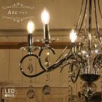 -Arcアルク-6灯シャンデリアインダストリアルヴィンテージアンティークブ...
