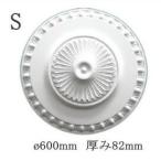 メダリオンシャンデリア装飾天井装飾照明用装飾フレンチロココ調エレガンスアン...