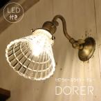 [ Mini retro type LED имеется ] держатель wall lai карты непрямое освещение стена living . внизу уборная магазин 