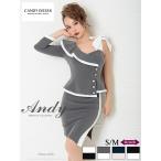 半額以下【SALE】【Andy/アンディ】ストレッチ/ アシンメトリー/ 肩リボン/ 七分袖/ ワンショルダー/ ペプラム/ タイト/ ミニドレス/ キャバドレス [AN-OK2479]