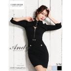 ショッピング半額以下 半額以下【SALE】【Andy/アンディ】ストレッチ/ 襟付き/ ボタン/ ジッパー/ バストカット/ 七分袖/ タイト/ ミニドレス/ ワンピース/ キャバドレス [AN-ON2828]