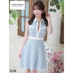 ショッピング半額以下 半額以下【SALE】【an/アン】ツイード/ フロントジップ/ フレア/ 襟デザイン/ ノースリーブ/ ミニドレス/ キャバドレス / ワンピース/ ドレス  [AOC-3395]