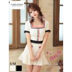 ショッピング半額以下 半額以下【SALE】【an/アン】セットアップ/ トリコロールパイピング/ 半袖/ フレア/ マーメイド/ ミニドレス/ キャバドレス / ツーピース/ ドレス  [AOC-3400]