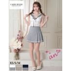 半額以下【SALE】【an/アン】セーラー襟/ フレア/ セットアップ/ ノースリーブ/ チェック/ ミニドレス/ キャバドレス / ワンピース/ ドレス  [AOC-3475]