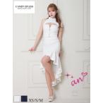 ショッピング半額以下 半額以下【SALE】【an/アン】ツイード/ ジッパー/ ハイネック/ ノースリーブ/ マーメイド/ ミニドレス/ ミディドレス/ キャバドレス / ワンピース [AOC-3583]