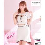 ショッピング半額以下 半額以下【SALE】【an/アン】ストレッチ/ ジッパー/ リボン/ 半袖/ マーメイド/ セットアップ/ ミニドレス/ キャバドレス / ワンピース/ ドレス [AOC-3652]