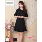 S/Man/アンツイード×ノーカラ...