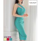 【予約】【Luxury Dress】 ストレッチ/ ドレープ/ ワンショルダー/ タイト/ ミディドレス/ ワンピース [TR240501] 韓国ドレス 韓国製 正規品 ミディアムドレス