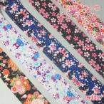 花柄　その他　グログランリボン　３８ｍｍ