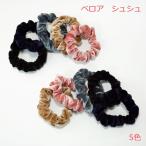  велюр заколка-резинка 