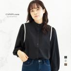ブラウス 配色 パイピング ハイネック スタンドカラー バンドカラー ボリューム袖 バルーン袖 ぽわん袖 パフスリーブ ギャザー レディース トップス シャツ