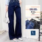 【S〜LL】ラメ入りデニム素材 ワイドパンツ  (丈標準74cm)  レディース ボトムス ワイドストレート ブーツカット ストレート セミワイド フレアパンツ