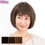 ウィッグ フルウィッグ 婦人用 ミセスオールウィッグ A-667耐熱 (送料無料) PRISILA プリシラ