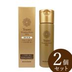 医薬部外品 Toami(トアミ) リンクレスホワイトミルク 120ml 2個セット (全国一律送料無料) 薬用 スキンケア 美白 シワ しみ そばかす メラニン 化粧水 美容液