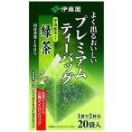 Yahoo! Yahoo!ショッピング(ヤフー ショッピング)伊藤園 プレミアムティーバッグ 抹茶入り緑茶 20袋 お茶 緑茶 りょくちゃ 通販 ティーパック